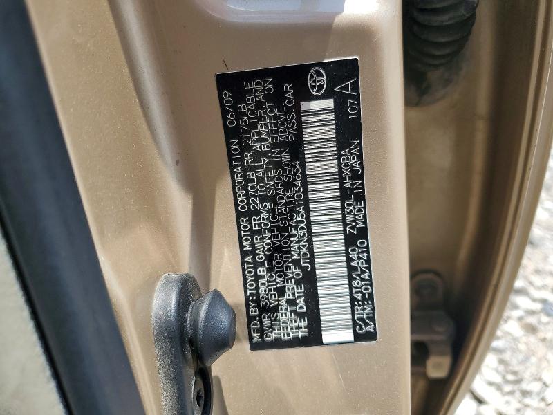 Продаж на аукціоні авто 2010 Toyota Prius, vin: JTDKN3DU5A1034634, номер лоту: 85634055