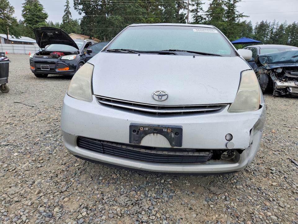 Продажа на аукционе авто 2008 Toyota Prius, vin: JTDKB20U187804263, номер лота: 56682886