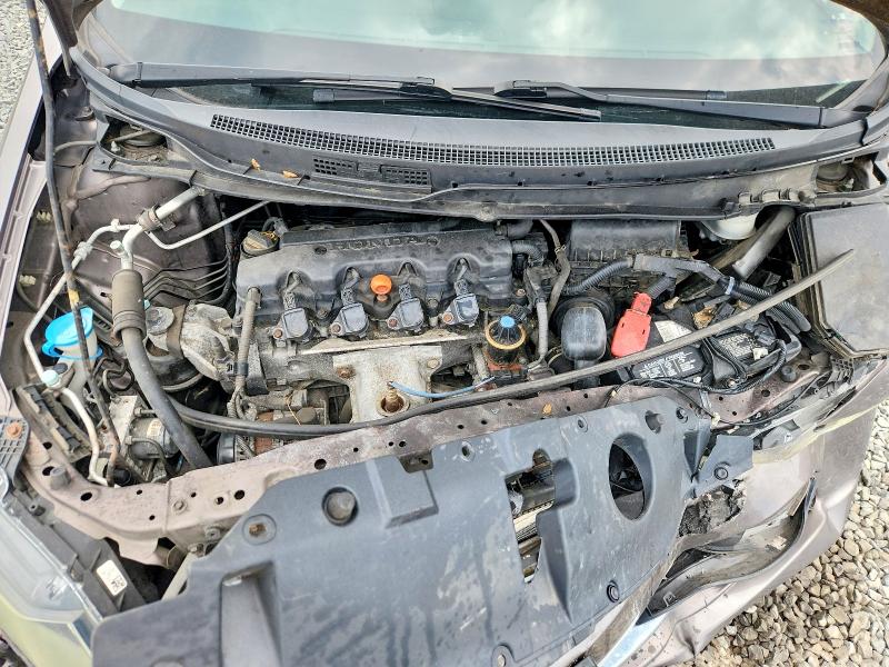 2014 Honda Civic მანქანა იყიდება აუქციონზე, vin: 19XFB2F59EE249253, აუქციონის ნომერი: 56829846