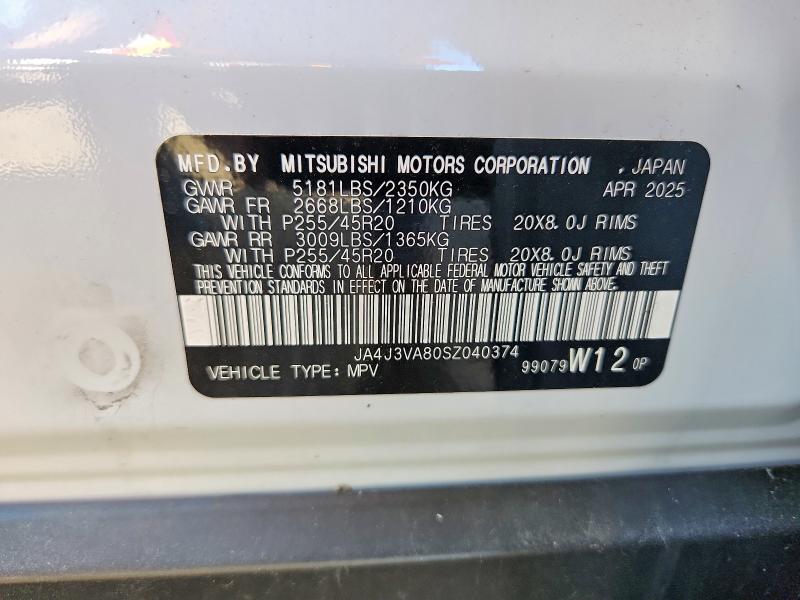 Продаж на аукціоні авто 2025 Mitsubishi Outlander, vin: JA4J3VA80SZ040374, номер лоту: 55896186
