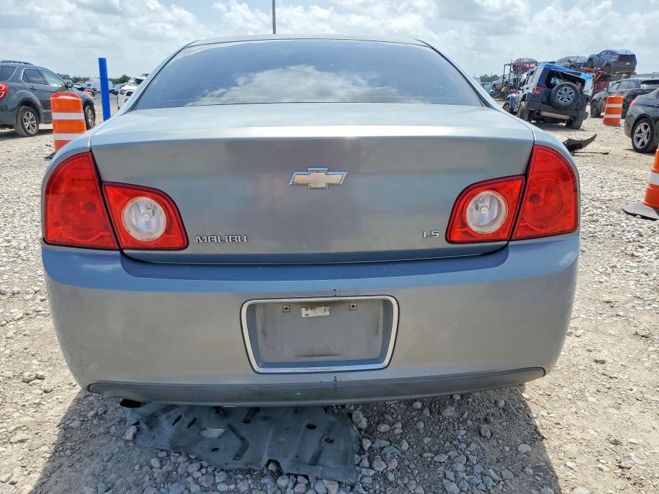 Aukcja sprzedaży 2009 Chevrolet Malibu, vin: 1G1ZG57B294102115, numer aukcji: 59094876