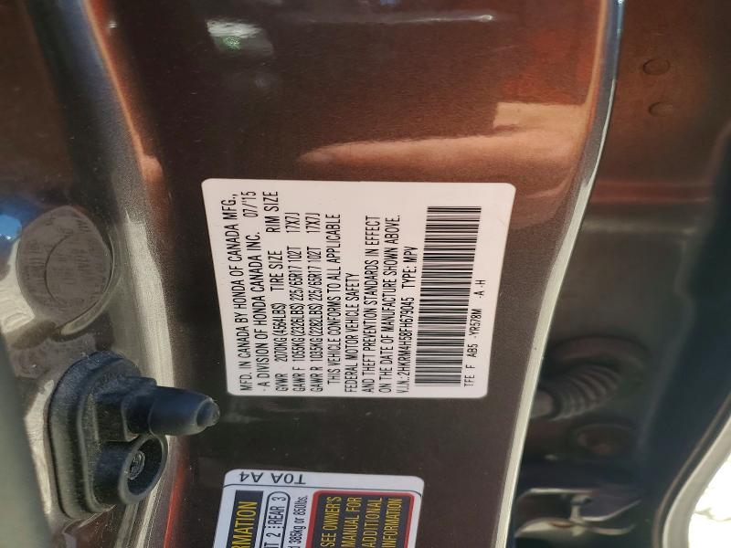 56933666 :رقم المزاد ، 2HKRM4H58FH679045 vin ، 2015 Honda Cr-v مزاد بيع