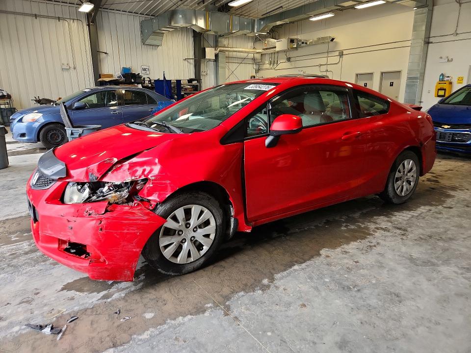 2012 Honda Civic მანქანა იყიდება აუქციონზე, vin: 2HGFG3A48CH003609, აუქციონის ნომერი: 58954276