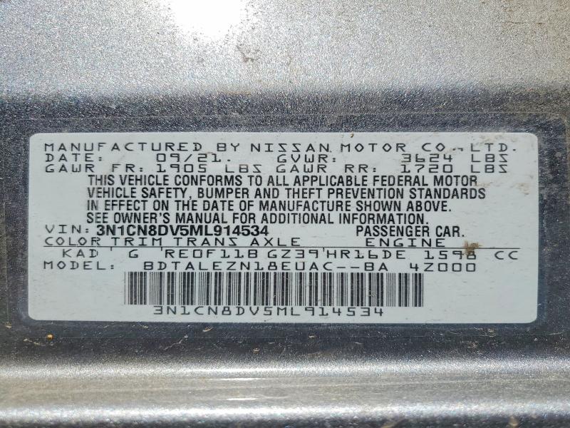 Продаж на аукціоні авто 2021 Nissan Versa, vin: 3N1CN8DV5ML914534, номер лоту: 56136736
