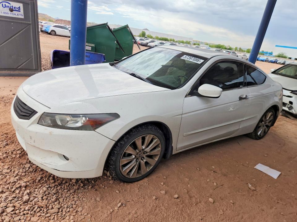 Продаж на аукціоні авто 2010 Honda Accord, vin: 1HGCS2B81AA006716, номер лоту: 57397086