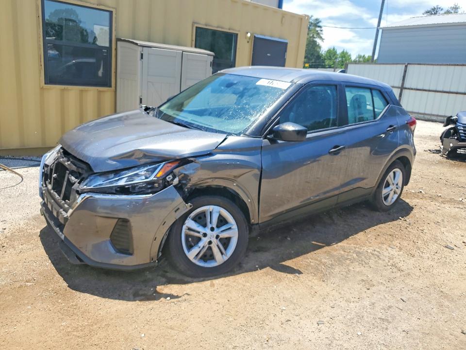 2024 Nissan Kicks მანქანა იყიდება აუქციონზე, vin: 3N1CP5BV2RL530035, აუქციონის ნომერი: 56176566