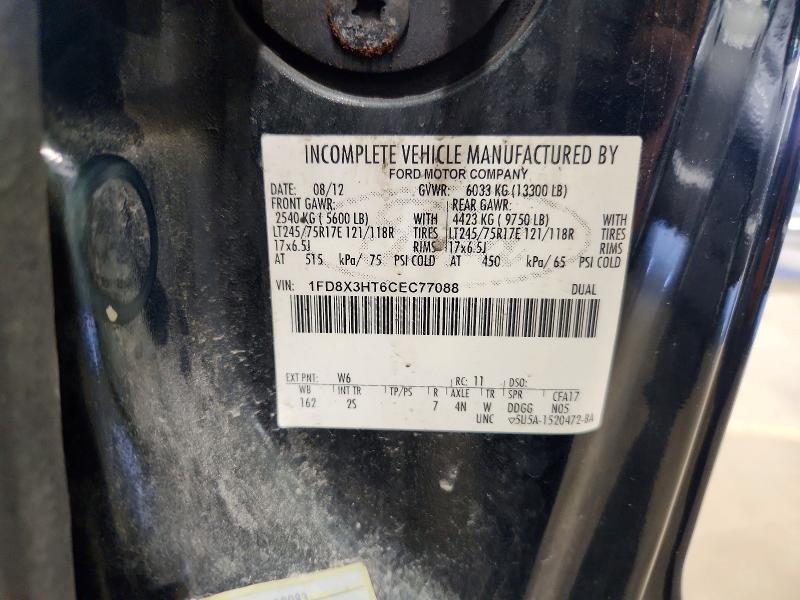 2012 Ford F350 მანქანა იყიდება აუქციონზე, vin: 1FD8X3HT6CEC77088, აუქციონის ნომერი: 56988376