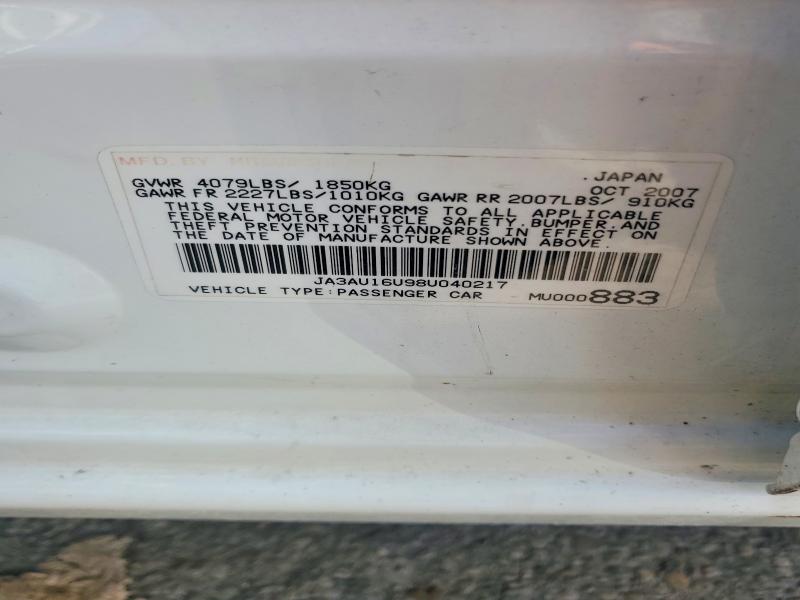 Aukcja sprzedaży 2008 Mitsubishi Lancer, vin: JA3AU16U98U040217, numer aukcji: 57194896