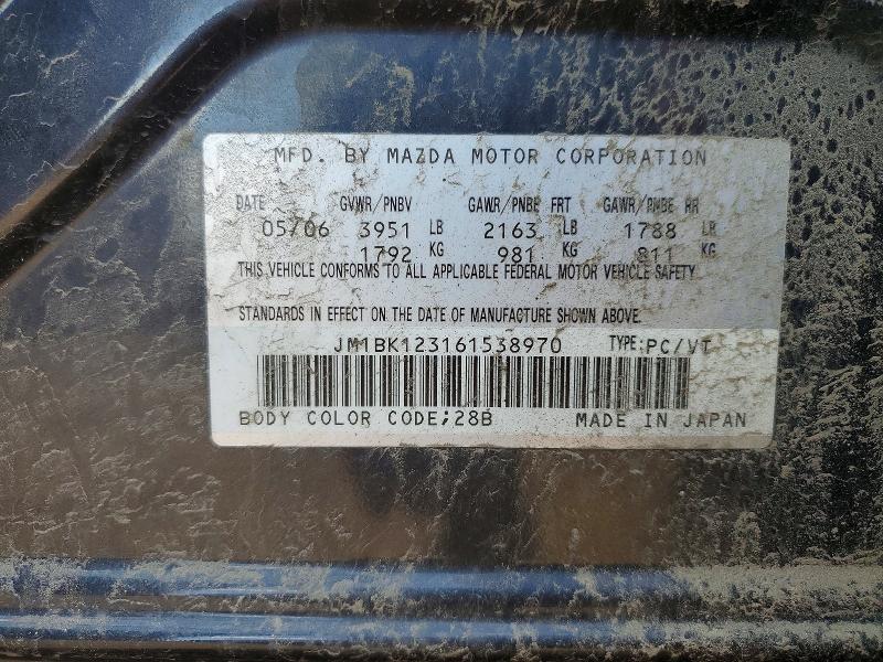 Продажа на аукционе авто 2006 Mazda 3, vin: JM1BK123161538970, номер лота: 57417906