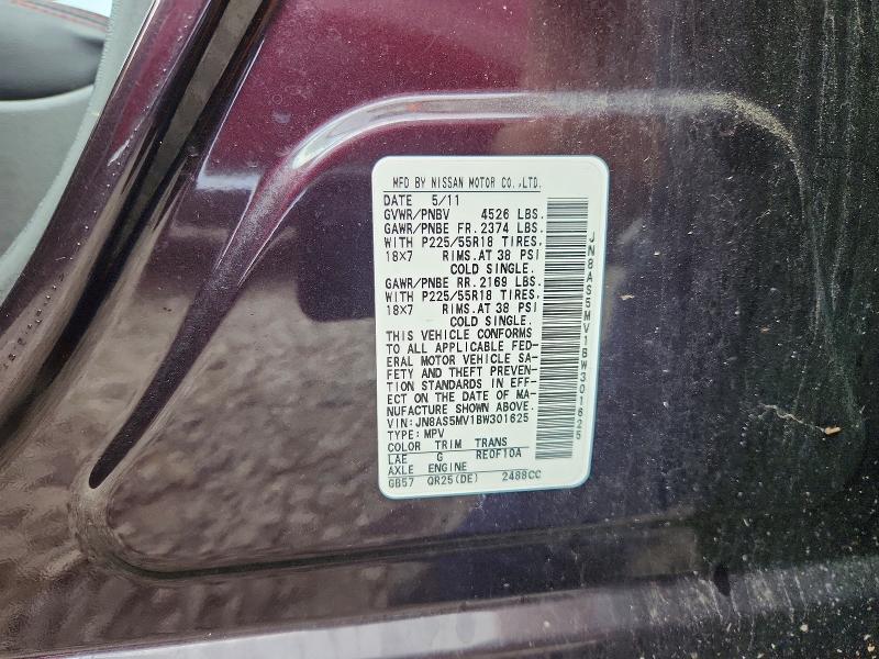 58251756 :رقم المزاد ، JN8AS5MV1BW301625 vin ، 2011 Nissan Rogue مزاد بيع