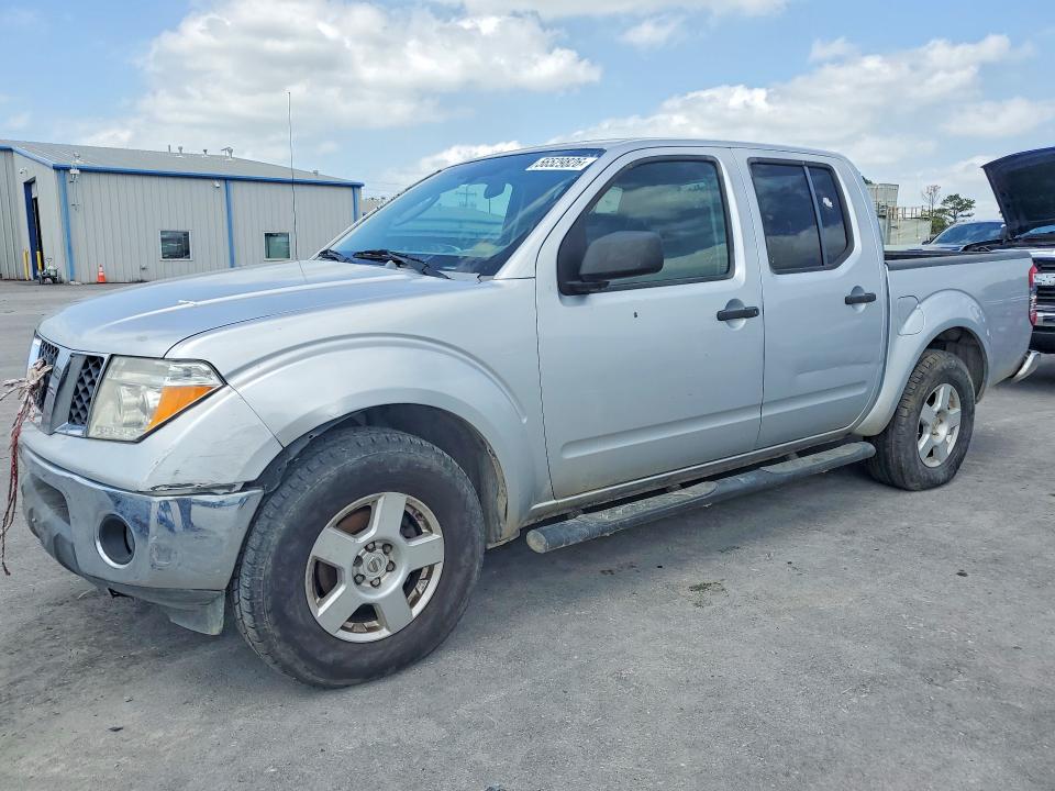 Продажа на аукционе авто 2007 Nissan Frontier, vin: 1N6AD07U57C414642, номер лота: 56529826