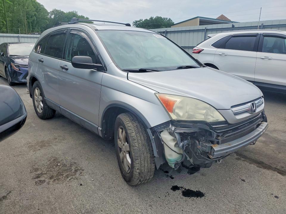 Aukcja sprzedaży 2009 Honda Cr-v, vin: 3CZRE48549G701577, numer aukcji: 58286096