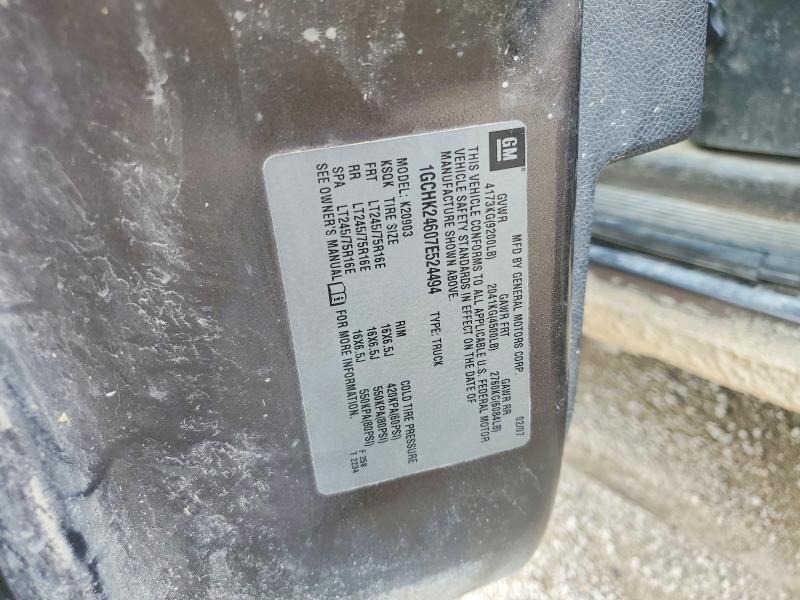 2007 Chevrolet Silverado მანქანა იყიდება აუქციონზე, vin: 1GCHK24607E524494, აუქციონის ნომერი: 56475736