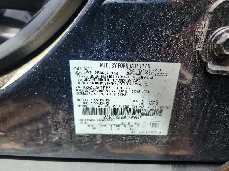 Продажа на аукционе авто 2021 Ford Ecosport, vin: MAJ6S3GL6MC395995, номер лота: 54471736