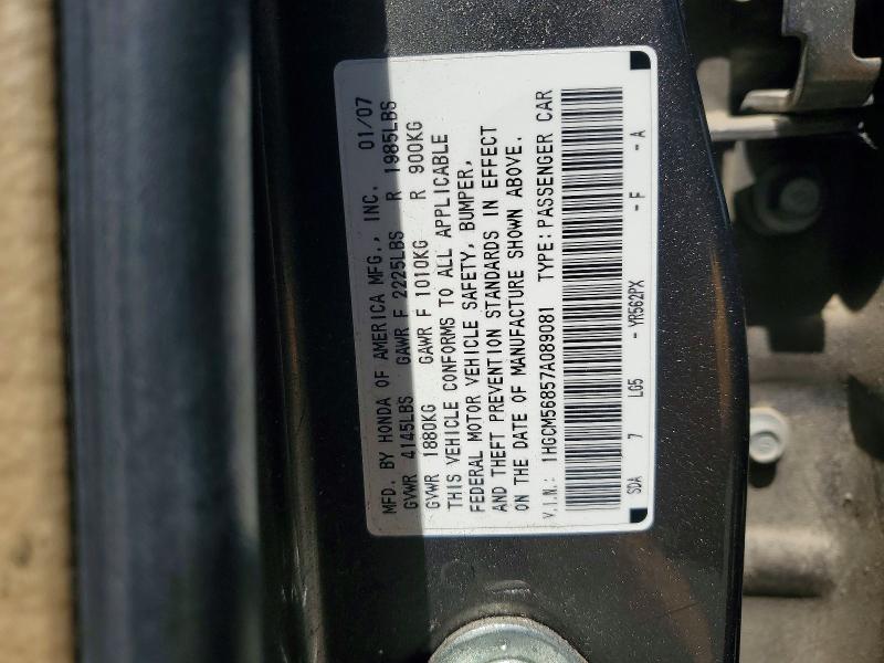 2007 Honda Accord მანქანა იყიდება აუქციონზე, vin: 1HGCM56857A089081, აუქციონის ნომერი: 57171256