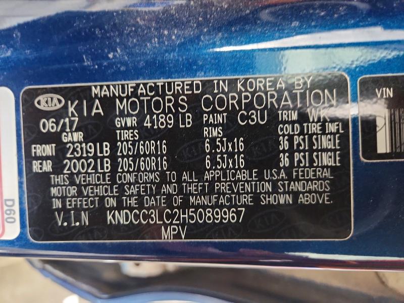Продажа на аукционе авто 2017 Kia Niro, vin: KNDCC3LC2H5089967, номер лота: 56659036