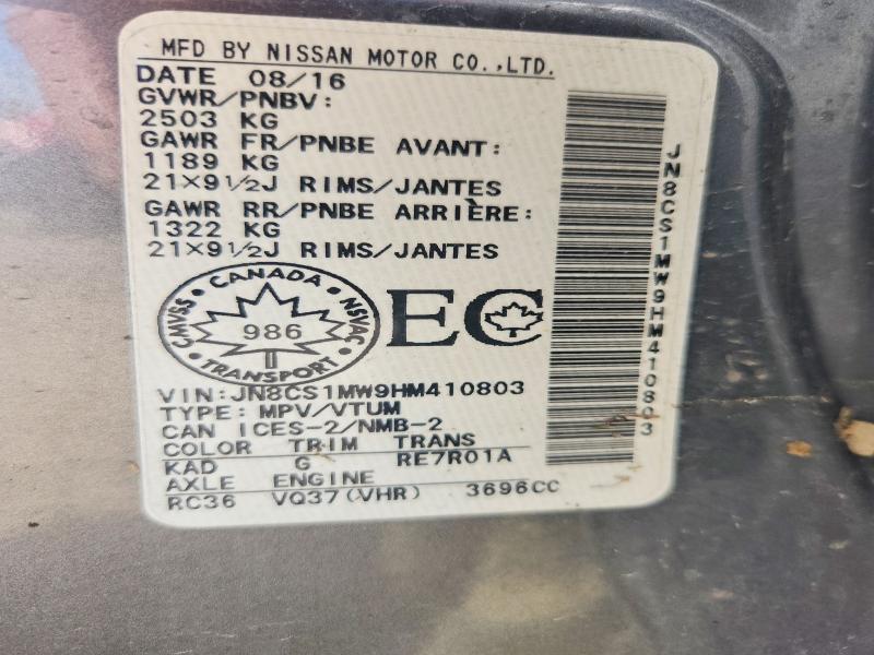 58555026 :رقم المزاد ، JN8CS1MW9HM410803 vin ، 2017 Infiniti Qx70 مزاد بيع