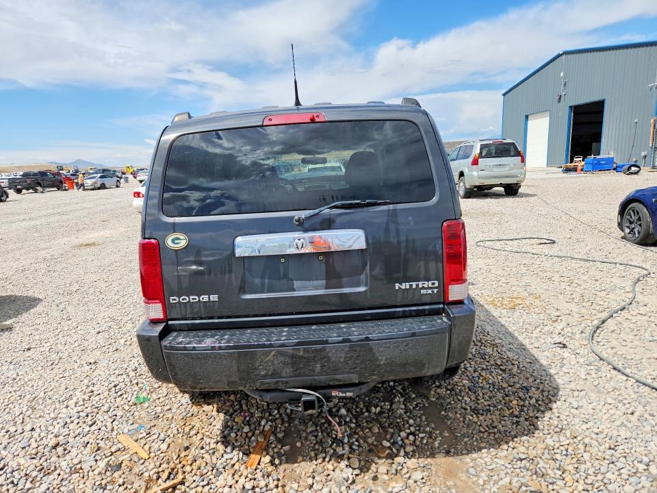 Продажа на аукционе авто 2011 Dodge Nitro, vin: 1D4PU5GKXBW544337, номер лота: 58946256
