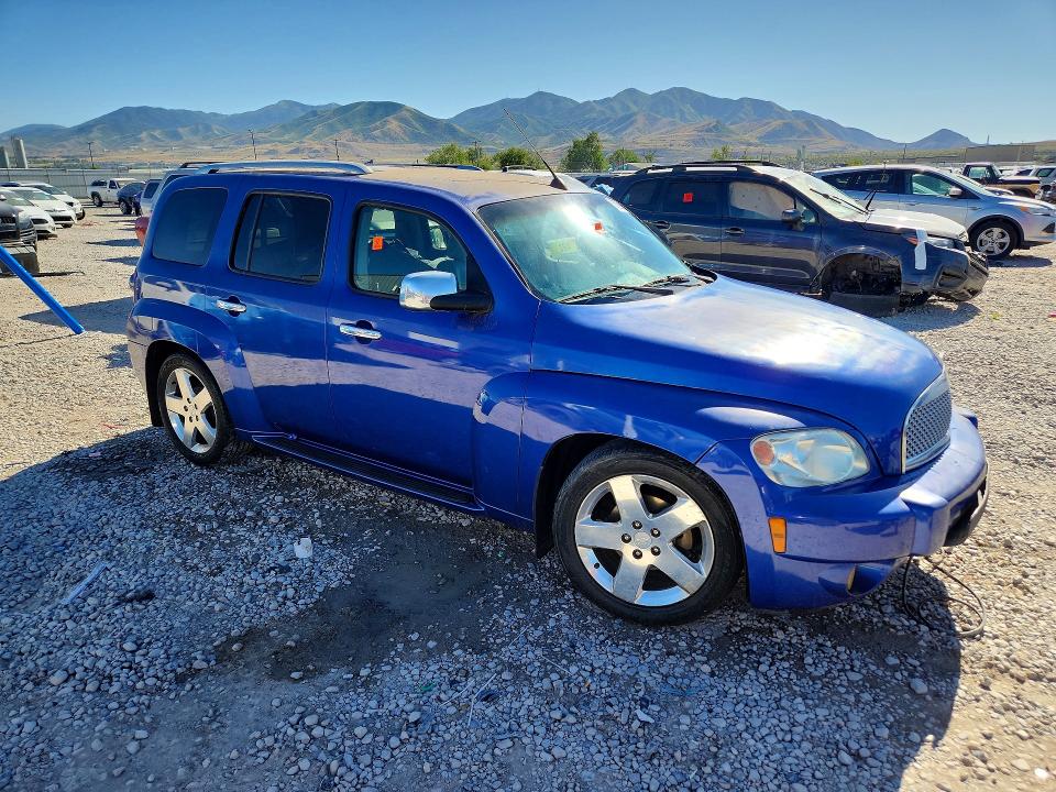 Aukcja sprzedaży 2006 Chevrolet Hhr, vin: 3GNDA23P36S593042, numer aukcji: 57209006