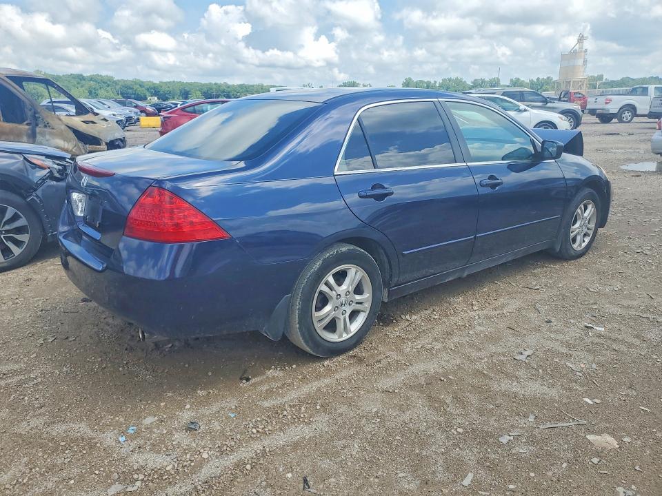 Aukcja sprzedaży 2007 Honda Accord, vin: JHMCM56397C020030, numer aukcji: 55433446