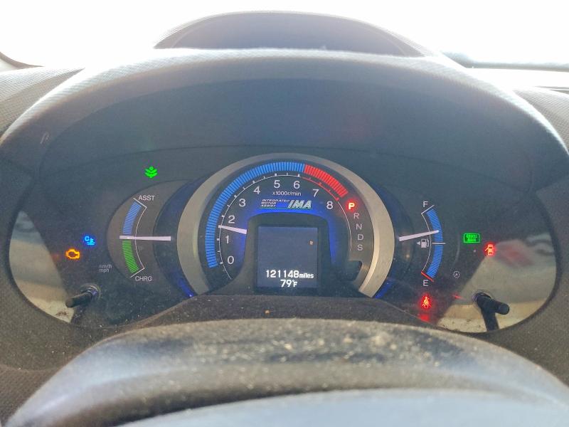 2010 Honda Insight მანქანა იყიდება აუქციონზე, vin: JHMZE2H75AS008265, აუქციონის ნომერი: 55272376