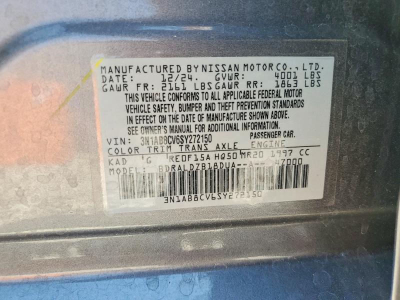 2025 Nissan Sentra მანქანა იყიდება აუქციონზე, vin: 3N1AB8CV6SY272150, აუქციონის ნომერი: 57441336