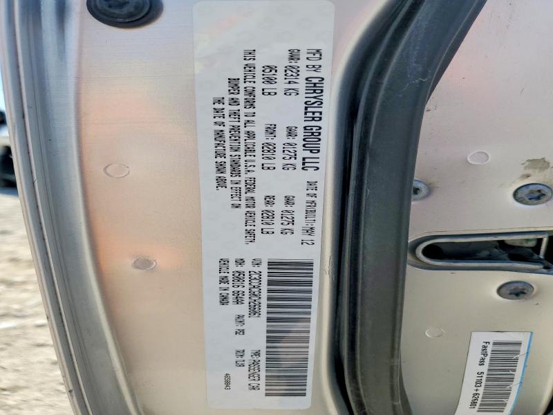 58549526 :رقم المزاد ، 2C3CCACG0CH266061 vin ، 2012 Chrysler 300 مزاد بيع