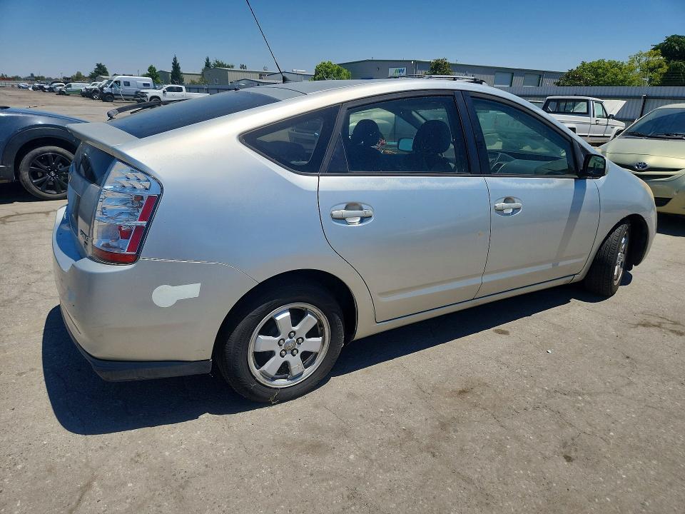 Продажа на аукционе авто 2005 Toyota Prius, vin: JTDKB20U253054925, номер лота: 55472626