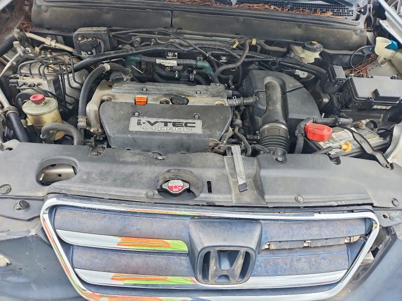 2006 Honda Cr-v მანქანა იყიდება აუქციონზე, vin: SHSRD685X6U401587, აუქციონის ნომერი: 57271786