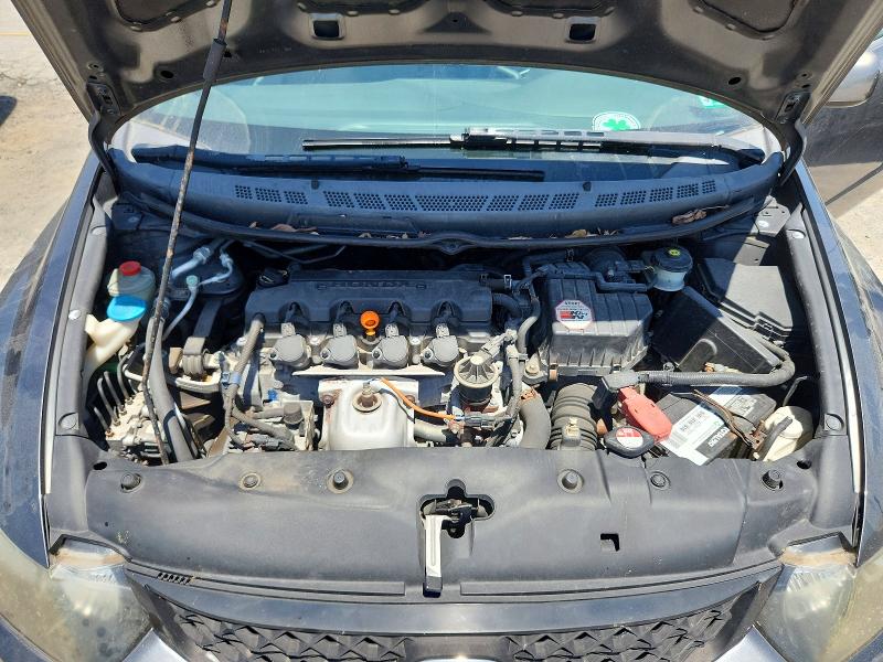2010 Honda Civic მანქანა იყიდება აუქციონზე, vin: 2HGFG1B65AH509349, აუქციონის ნომერი: 56095346