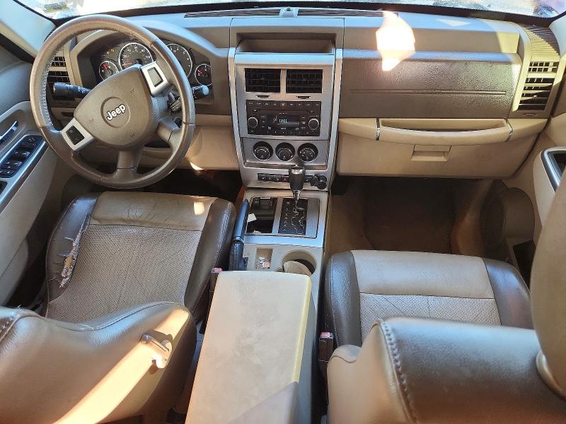 Продажа на аукционе авто 2008 Jeep Liberty, vin: 1J8GN58K58W199650, номер лота: 57188436