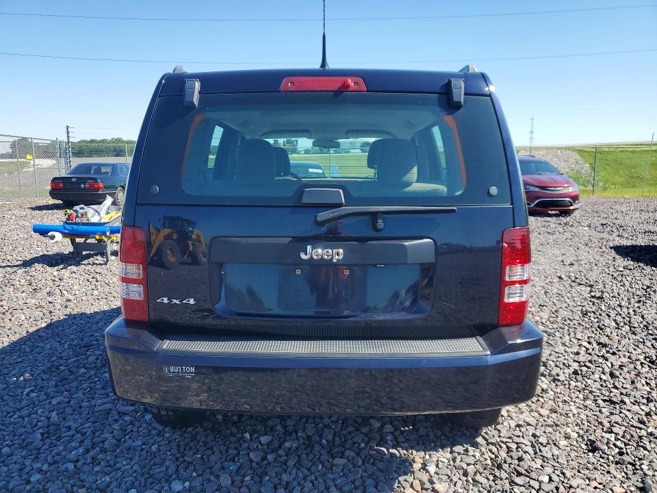 2011 Jeep Liberty მანქანა იყიდება აუქციონზე, vin: 1J4PN2GK8BW523070, აუქციონის ნომერი: 58456886