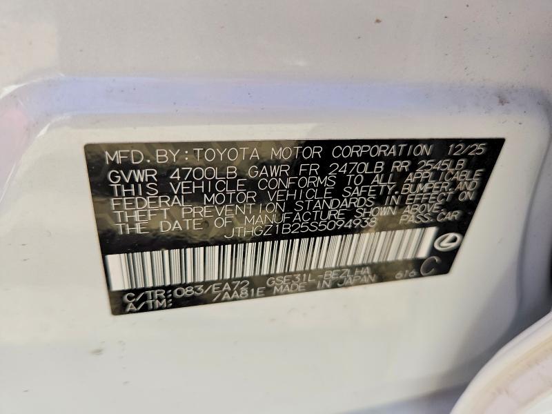 2025 Lexus Is 350 მანქანა იყიდება აუქციონზე, vin: JTHGZ1B25S5094938, აუქციონის ნომერი: 57499966