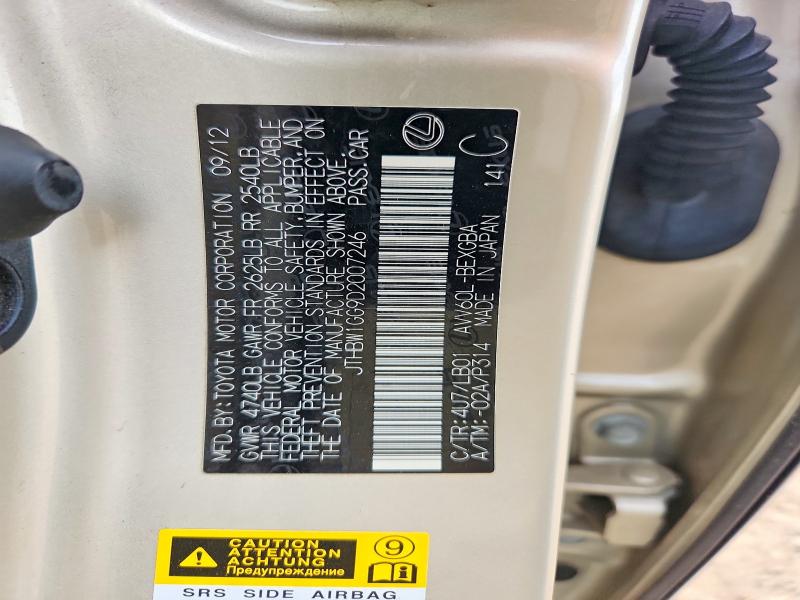 Продажа на аукционе авто 2013 Lexus Es, vin: JTHBW1GG9D2007246, номер лота: 58572366