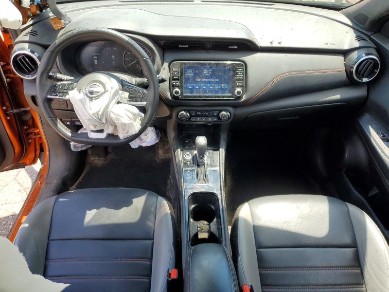 Aukcja sprzedaży 2022 Nissan Kicks, vin: 3N1CP5DV9NL481987, numer aukcji: 58547326