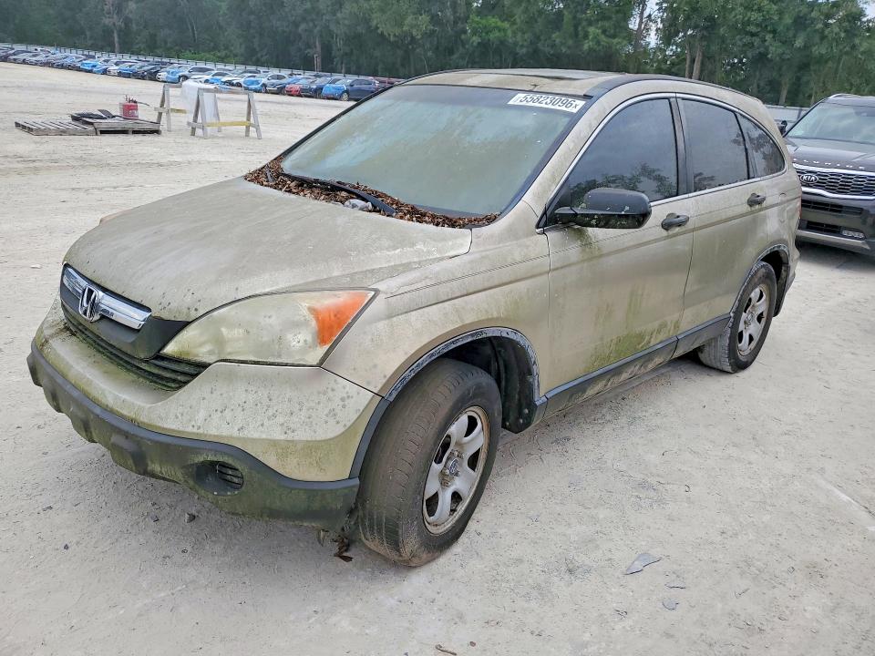2007 Honda Cr-v მანქანა იყიდება აუქციონზე, vin: JHLRE38527C018943, აუქციონის ნომერი: 55823096