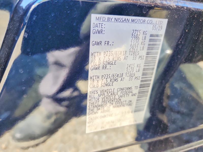 55697686 :رقم المزاد ، 5N1DL0MM1KC568194 vin ، 2019 Infiniti Qx60 مزاد بيع