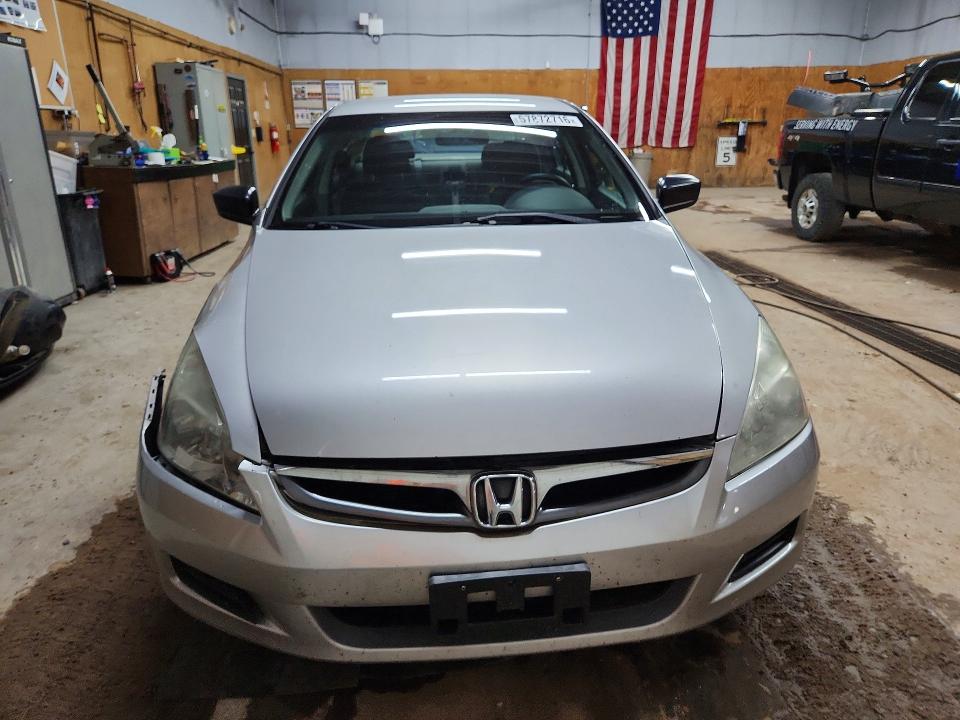 Продаж на аукціоні авто 2007 Honda Accord, vin: 1HGCM56147A215675, номер лоту: 57872716