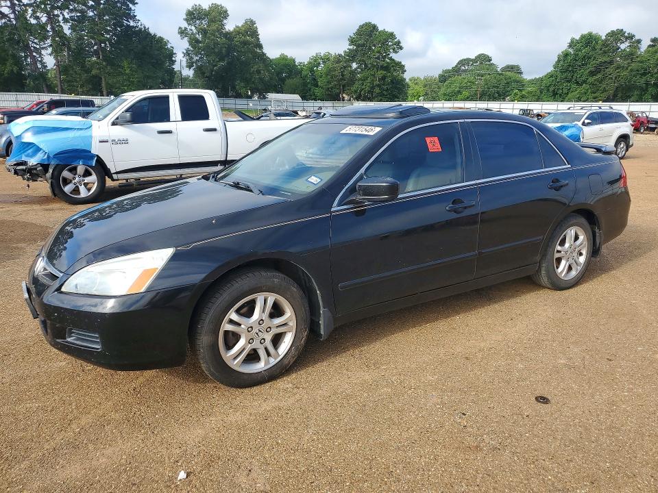 Продажа на аукционе авто 2007 Honda Accord, vin: 1HGCM56827A218118, номер лота: 57731546