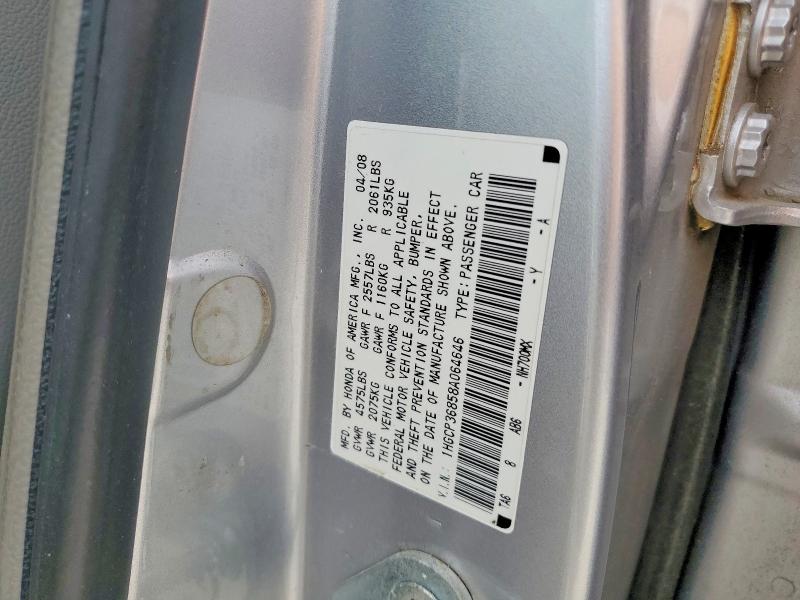 Продажа на аукционе авто 2008 Honda Accord, vin: 1HGCP36858A064646, номер лота: 56242656
