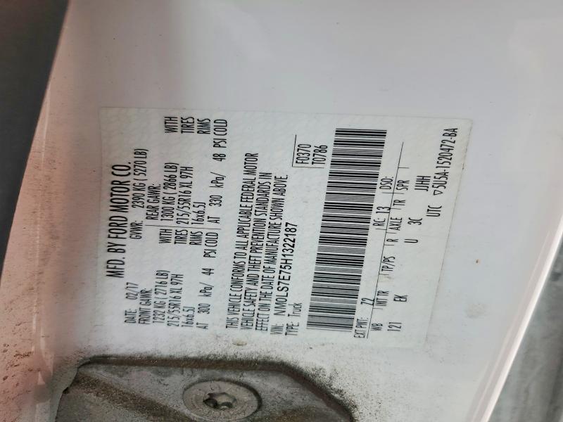 Продажа на аукционе авто 2017 Ford Transit Connect, vin: NM0LS7E75H1322187, номер лота: 57835476