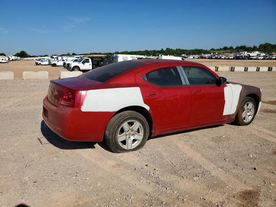 Продажа на аукционе авто 2007 Dodge Charger, vin: 2B3KA43R07H678939, номер лота: 54581996
