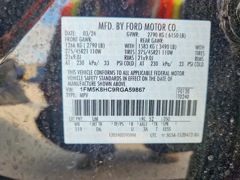 Продажа на аукционе авто 2024 Ford Explorer, vin: 1FM5K8HC9RGA59867, номер лота: 56646746