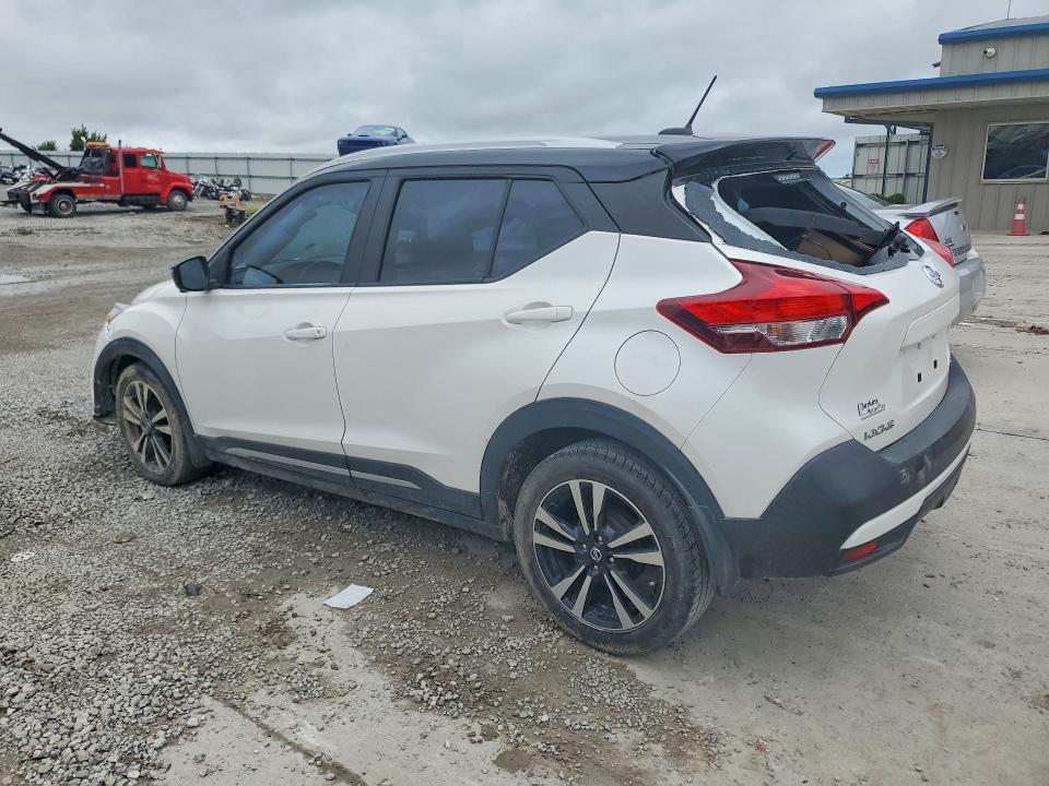2019 Nissan Kicks მანქანა იყიდება აუქციონზე, vin: 3N1CP5CU2KL568280, აუქციონის ნომერი: 57357586