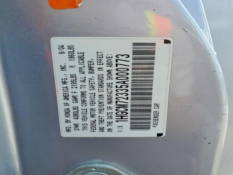 2005 Honda Accord მანქანა იყიდება აუქციონზე, vin: 1HGCM72335A000773, აუქციონის ნომერი: 55475616