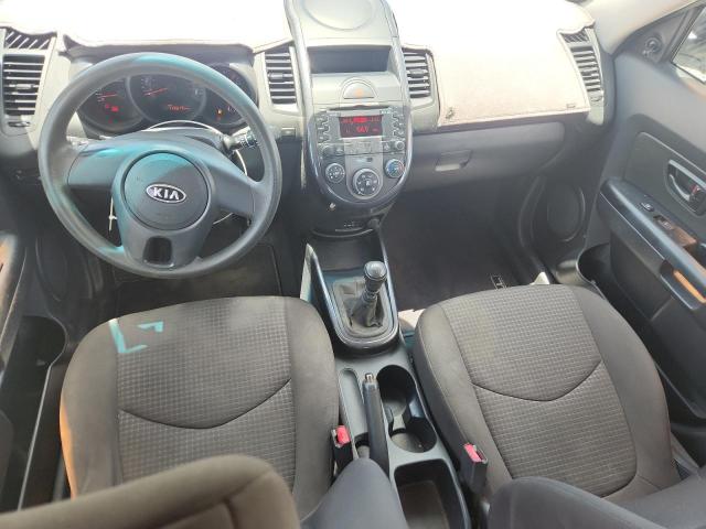 Aukcja sprzedaży 2011 Kia Soul, vin: KNDJT2A19B7721166, numer aukcji: 57466536