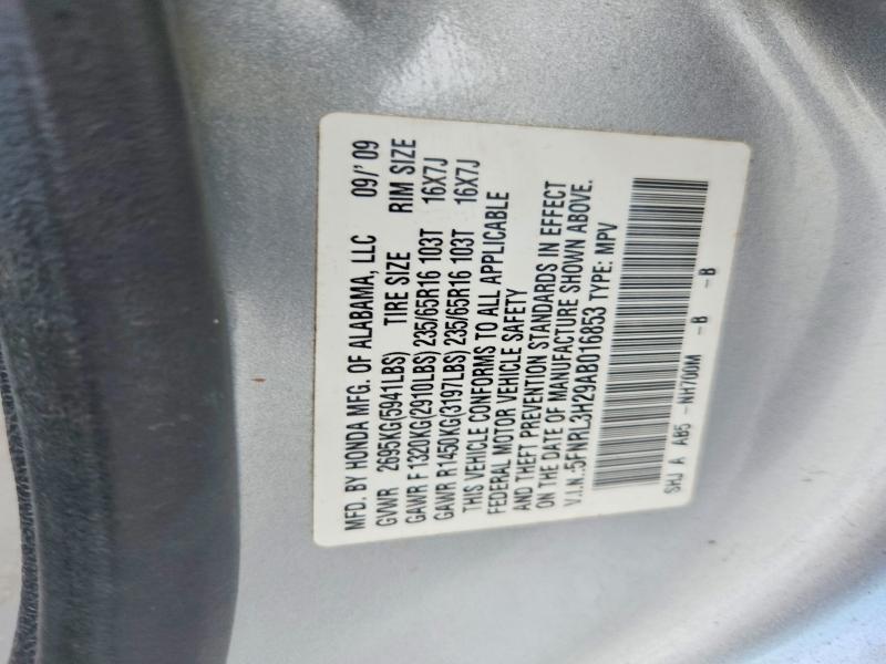 2010 Honda Odyssey მანქანა იყიდება აუქციონზე, vin: 5FNRL3H29AB016853, აუქციონის ნომერი: 57766156