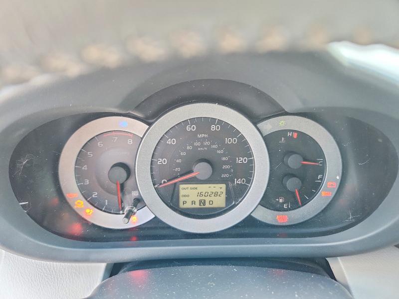 Продаж на аукціоні авто 2007 Toyota Rav4, vin: JTMBD31V775117287, номер лоту: 56620086
