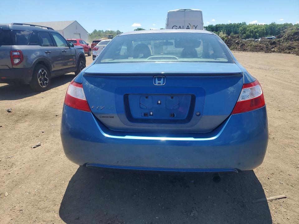 2007 Honda Civic მანქანა იყიდება აუქციონზე, vin: 2HGFG12627H545654, აუქციონის ნომერი: 58812156