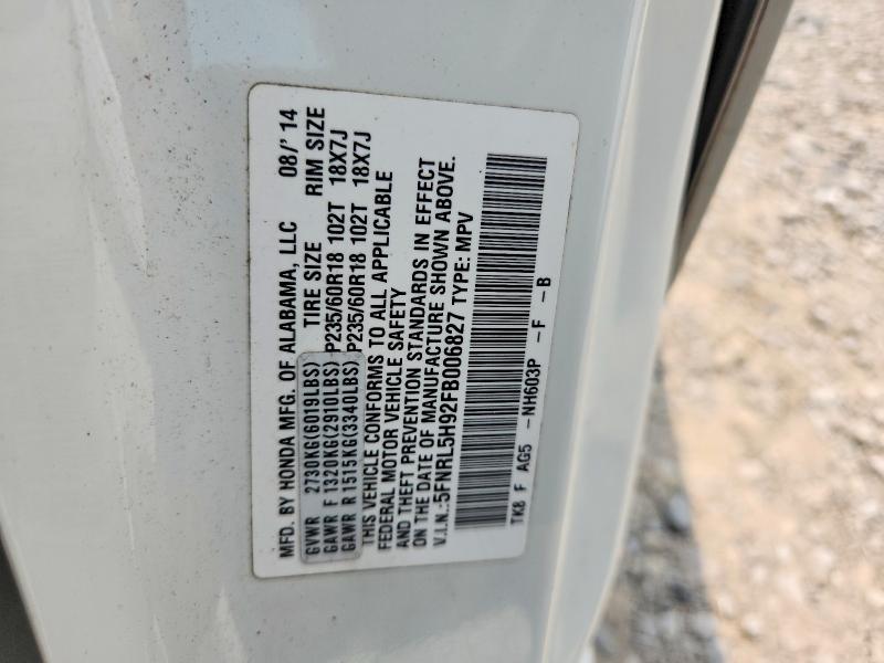 2015 Honda Odyssey მანქანა იყიდება აუქციონზე, vin: 5FNRL5H92FB006827, აუქციონის ნომერი: 58238006
